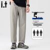 :CHOCOOLATEit Men's Loose Fit Straight Leg Cotton Casual Pants