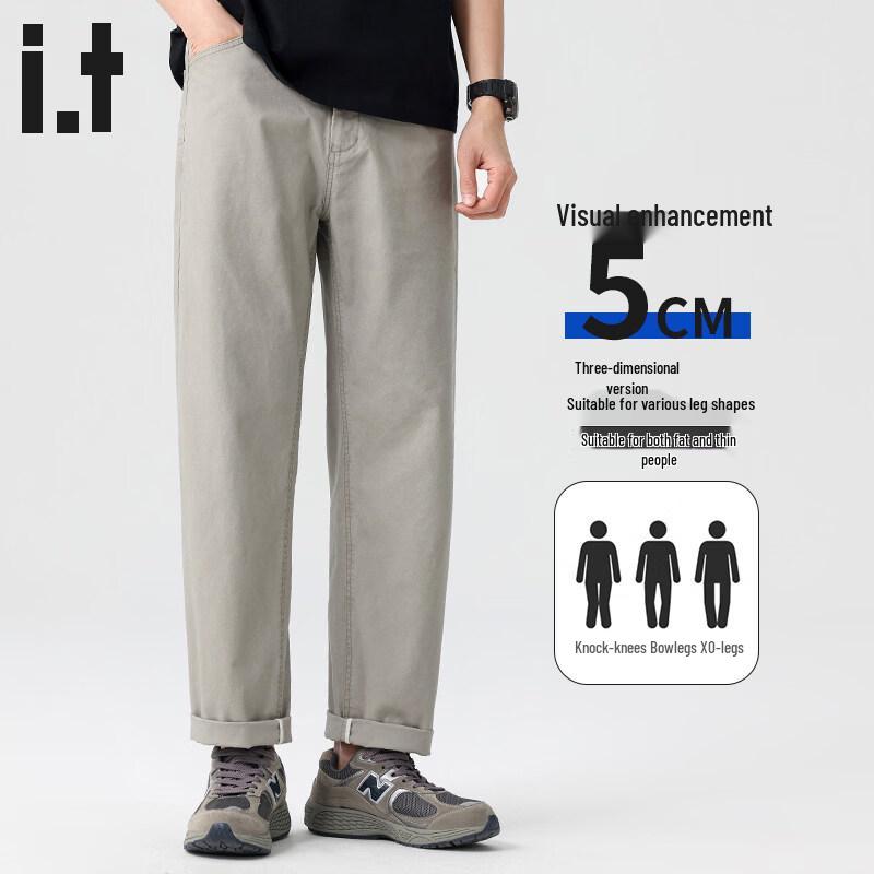 :CHOCOOLATEit Men's Loose Fit Straight Leg Cotton Casual Pants