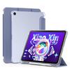 Smart Tablet Case for Lenovo Tab M11 TB330FU P11 TB-J606 J616 J607 P11 Pro TB-J706 J716 Smart Cover with Pencil Holder Cover