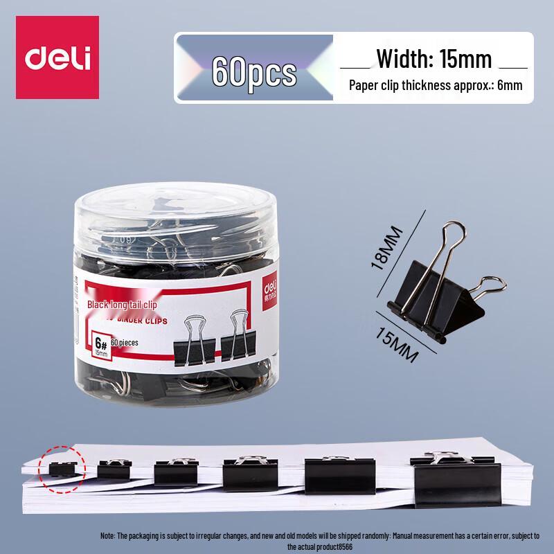 Deli Binder Clips