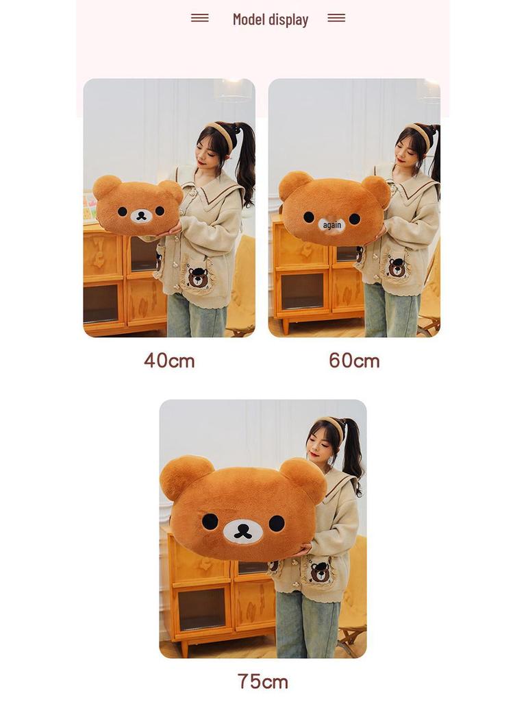 Cute Rilakkuma Double-Sided Plush Pillow - Perfect Valentine's Day Gift