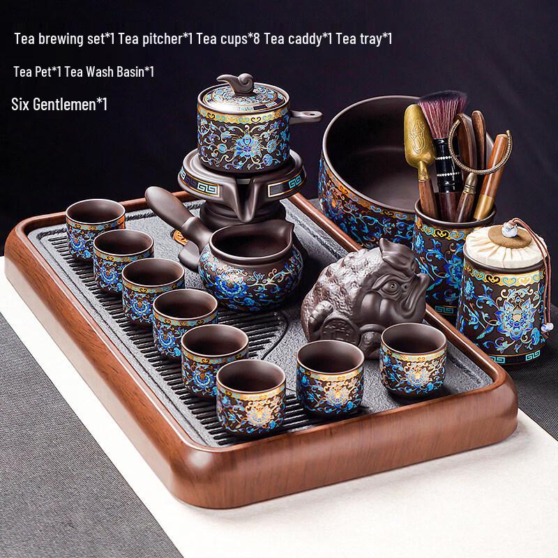 Huimaiyaun Zisha Automatic Kung Fu Tea Set