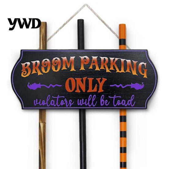 Creative Witch Broom Silhouette Halloween Parking Sign with 3 Pcs Wooden Witches Brooms, Hocus Pocus Seasonal Home Wall Ornament Themed Hanging