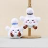 With Feet Ball-type Pendant Badminton Baseball Keychain Cute Children's Dolls  Birthday Gifts