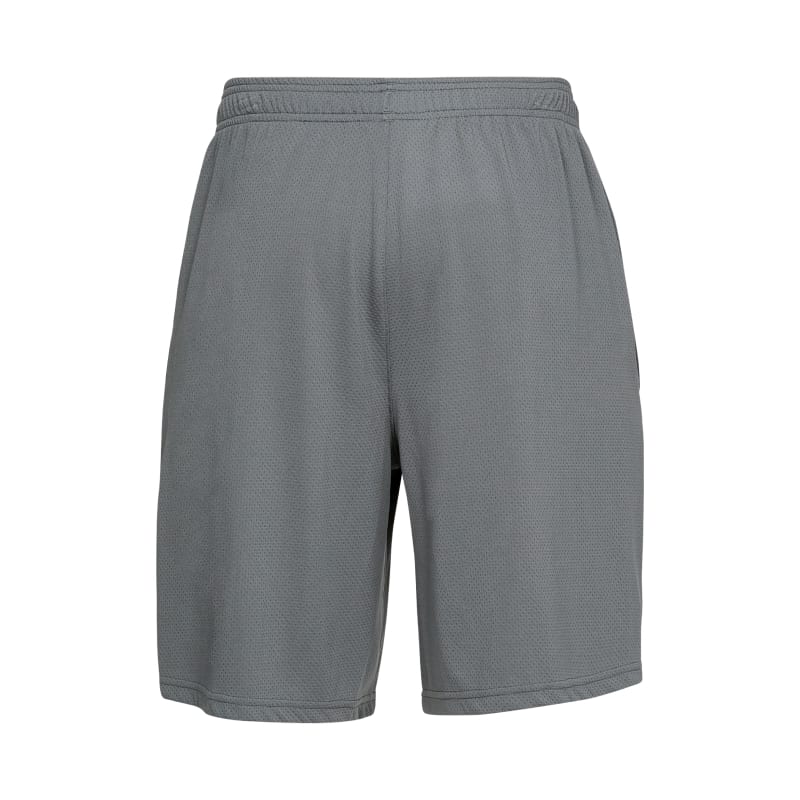 Under Armour Tech Casual Shorts Men's Light Gray 1328705-012