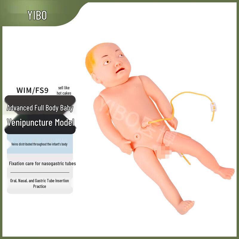 Yibo WIM/FS9 Advanced Infant Venous Puncture & Infusion Training Model