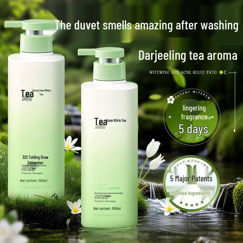 VTS Long-Lasting Fragrance Body Wash