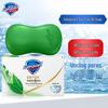 Safeguard Soothing Tea Tree Oil Deep Cleansing Soap Set