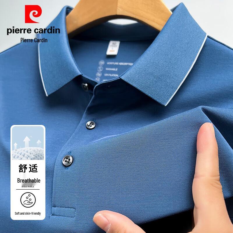 

Pierre Cardin Men s 5A Antibacterial Seamless Cool-feel Polo Shirt M