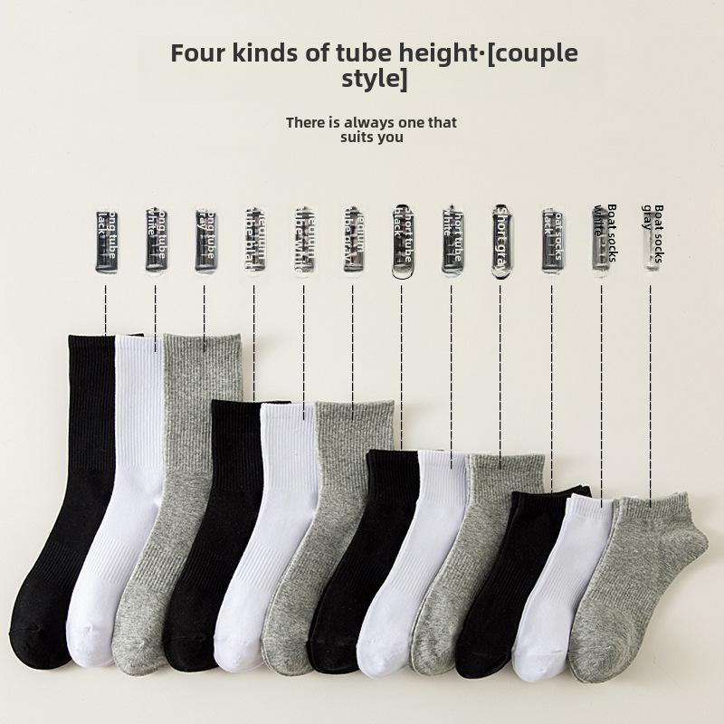 Șosete sport cu tub mediu din bumbac pentru bărbați, de toamnă și iarnă - Stil universitar versatil, respirabile și absorbante de transpirație, șosete albe la modă, tip barcă
