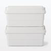 MUJI of Sturdy Storage Boxes with Recycled White Extra 84394263 Storage Storage (Muji) [Set 2] Polypropylene, Gray, Large, (Clothing Case, Case, Box)