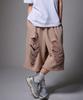 Peideomeonteu Bermuda Scratch Damage Shorts (Grey)