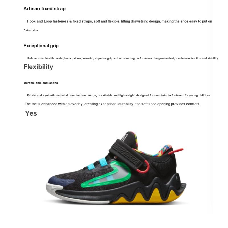 Nike Giannis Immortality 2 PS Kaleidoskop Dětské Tenisky Černá Elektrická-Řasa Univerzitní-Zlatá DQ1942-002