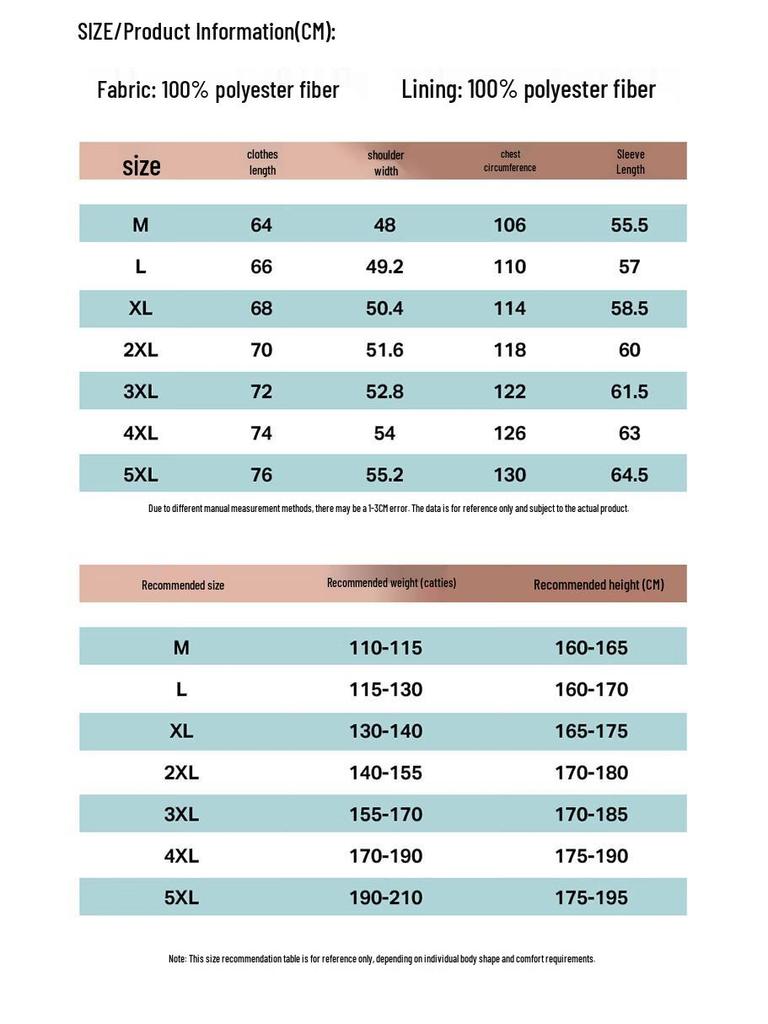 ROMON Men's Spring/Autumn Corduroy Jacket