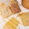 200/10PCS Gold Organza Drawstring Gift Bags Mini Earring Jewelry Pouches Wedding Christmas Party Favor Wrapping Packing Supplies