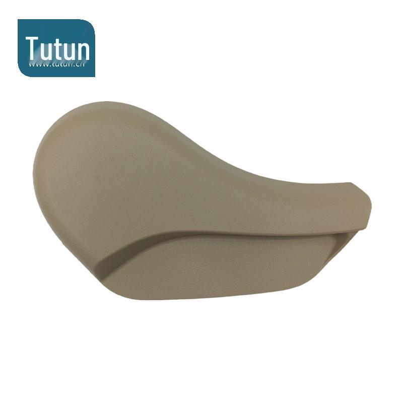 

Совместимая ручка регулировки сиденья для Qashqai 2014-2020 - Ручка регулировки спинки, накладка.