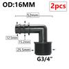 8/16/20/25/32mm Garden PE Tube Connector 1/2 3/4 1" Thread Hose Elbow Barb Coupler Fitting Farm Irrigation PE Pipe Joint