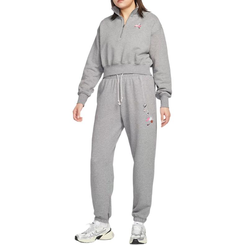 Nike Knitted Sweatpants Women's IQ3941-063