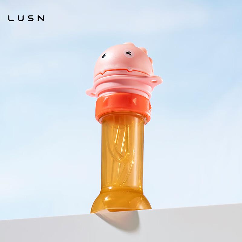 LUSN Portable Kids Straw Cap for Water Bottles