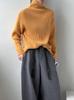 Juzhi Women's High Neck Loose Knit Pullover Sweater for Autumn/Winter - Long Sleeve, High-End Feel
