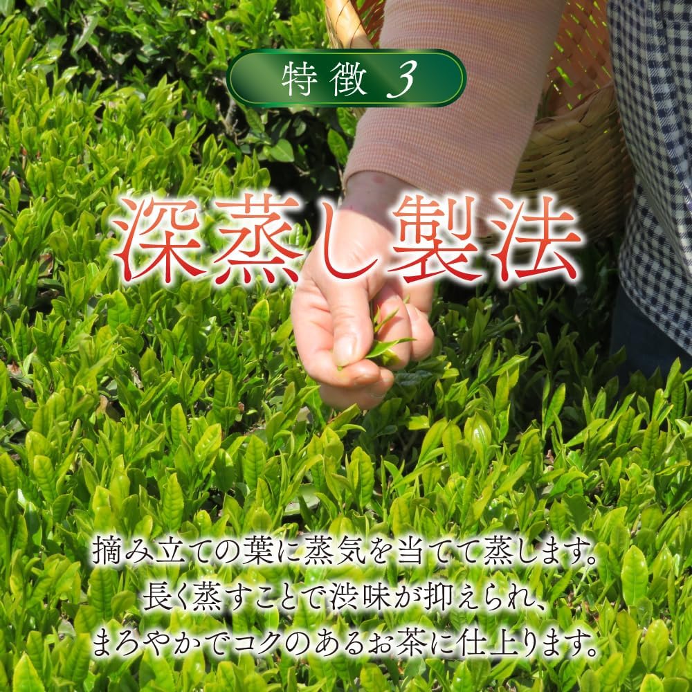 Nagomi-NATULURE Domestic Decaffeinated Green Tea, 2g x 30 Tea Bags, Made in Japan, Caffeine-Free, Sencha Tea, Shizuoka Prefecture, Additive-Free,