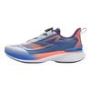 Li Ning Kinder Chifeng V2 Bequeme Vielseitige Langlebige Low-Top Laufschuhe Kinder Laufschuhe Blau YKFV094-1