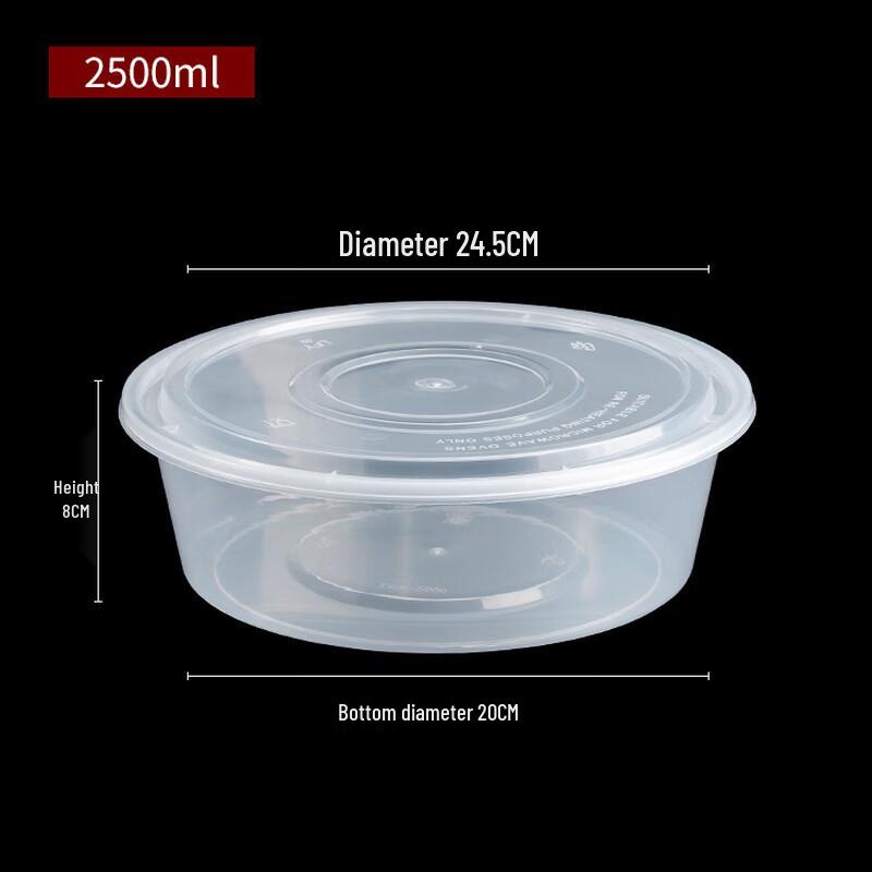 Shixun 2500ml Large Disposable Round Food Containers (90 Sets)