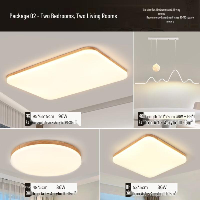UOSU Modern Dimmable LED Ceiling Lamp