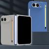 Matte S-Pen Hülle für iPhone Duo Fold Cover mit integriertem gehärtetem Glas Displayschutz Hautfreundlich Anti-Fingerabdruck