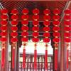 Red Flocked Mini Lantern Garland - Festive Hanging Decoration for Weddings and New Year Celebrations