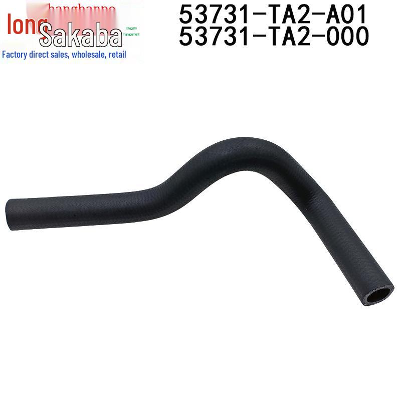 53731-TA2-000 Honda 08-13 Accord Power Steering Suction & Return Water Pipe