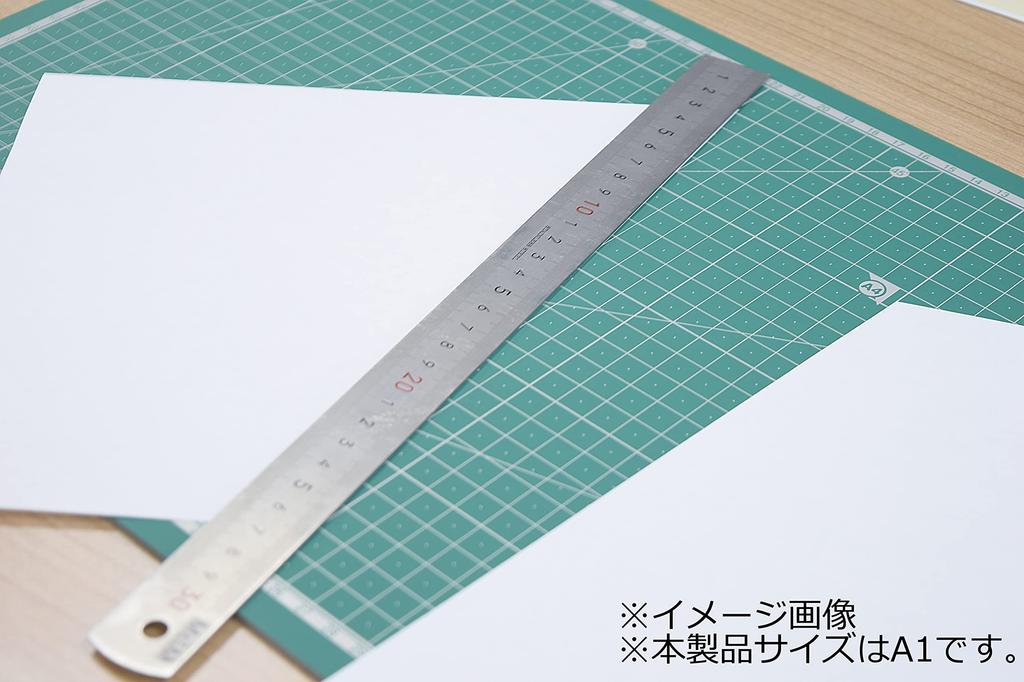 Takagi M&M Schneidematte, Grün, A1, ca.. 900 x 600 mm