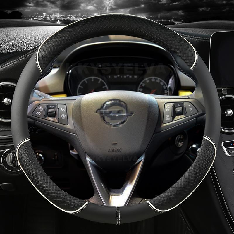 Car Steering Wheel Cover For Opel Astra (K) Corsa (E) Karl 2014-2022 Crossland X Grandland X Insignia 2017-2022 Auto Accessories