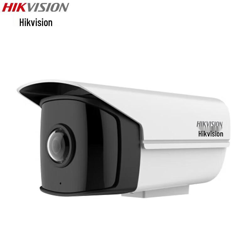 

HIKVISION 4MP 180° Wide-Angle POE Outdoor Bullet Camera