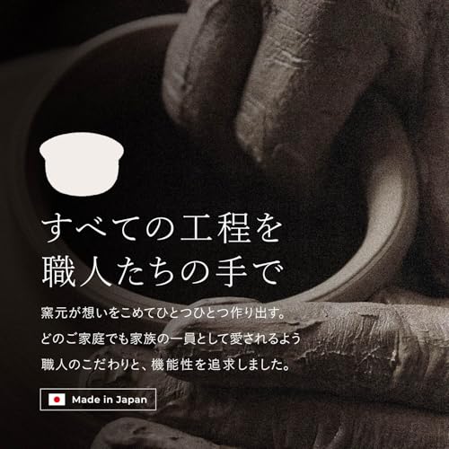 Taisei Kiln Small White Banko Ware Earthenware Rice Container, Heat-Resistant, Microwave, Oven, and Dishwasher Safe, Rice Storage Container