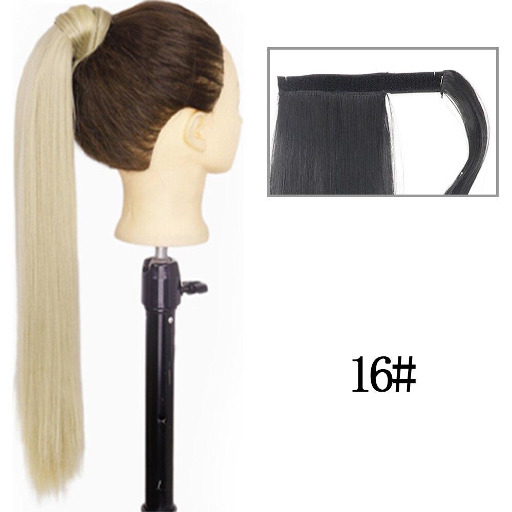 MERISIHAIR 22"34" Long Straight Clip In Hair Tail Nature Fake Ponytail Extension Hairpiece with Hairpins High Temperature Fiber Synthetic Ponytail