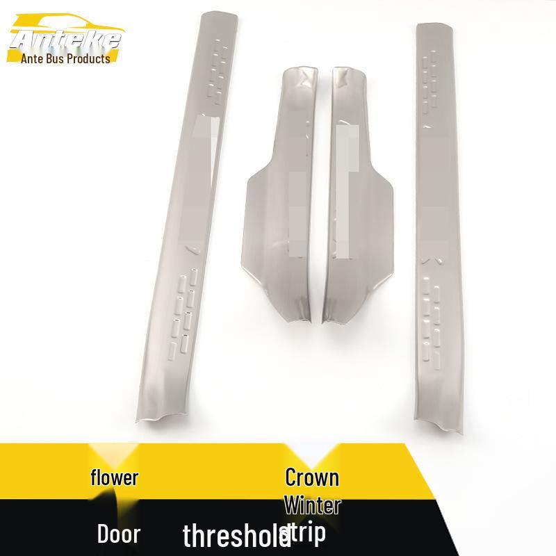 Corolla Stainless Steel Sill Plate Anti-Scratch Scuff Modification