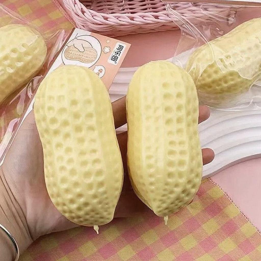 Soft Slow Rebound Peanut Block Squishy Toy,Realistic Food Shaped Decompression Fidget Toy,Stress Relief Anti Anxiety Squeeze Toy
