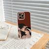 Painter The-w-Nights-Anime  Phone Case For iPhone17,16,15,14,13,12,11 Plus,Pro Max Soft Transparent Cover