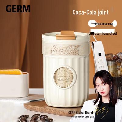 Germ Coca-Cola Doppelgetränke-Isolierbecher