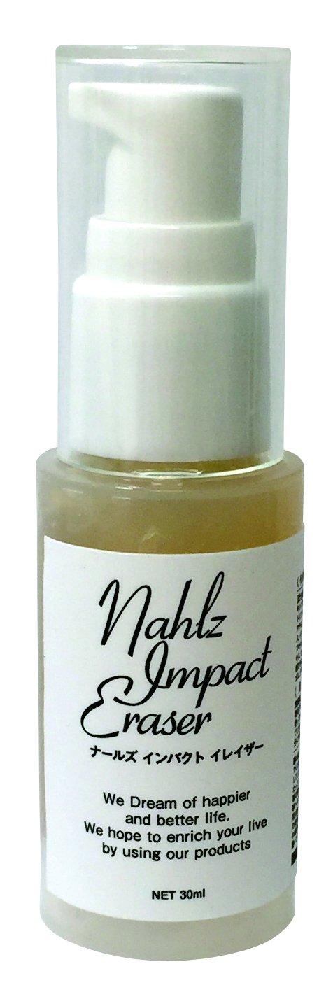 

Gnarls Impact Eraser [Makeup base]