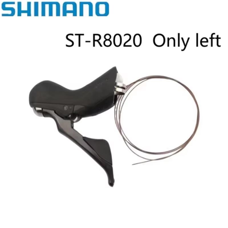 Shimano Ultegra ST- R8020 Shifter 2x11s Only Left Or Only Right Shifter For Hydraulic Disc Brake Road Bike Shifter ST-R8020 Only Left