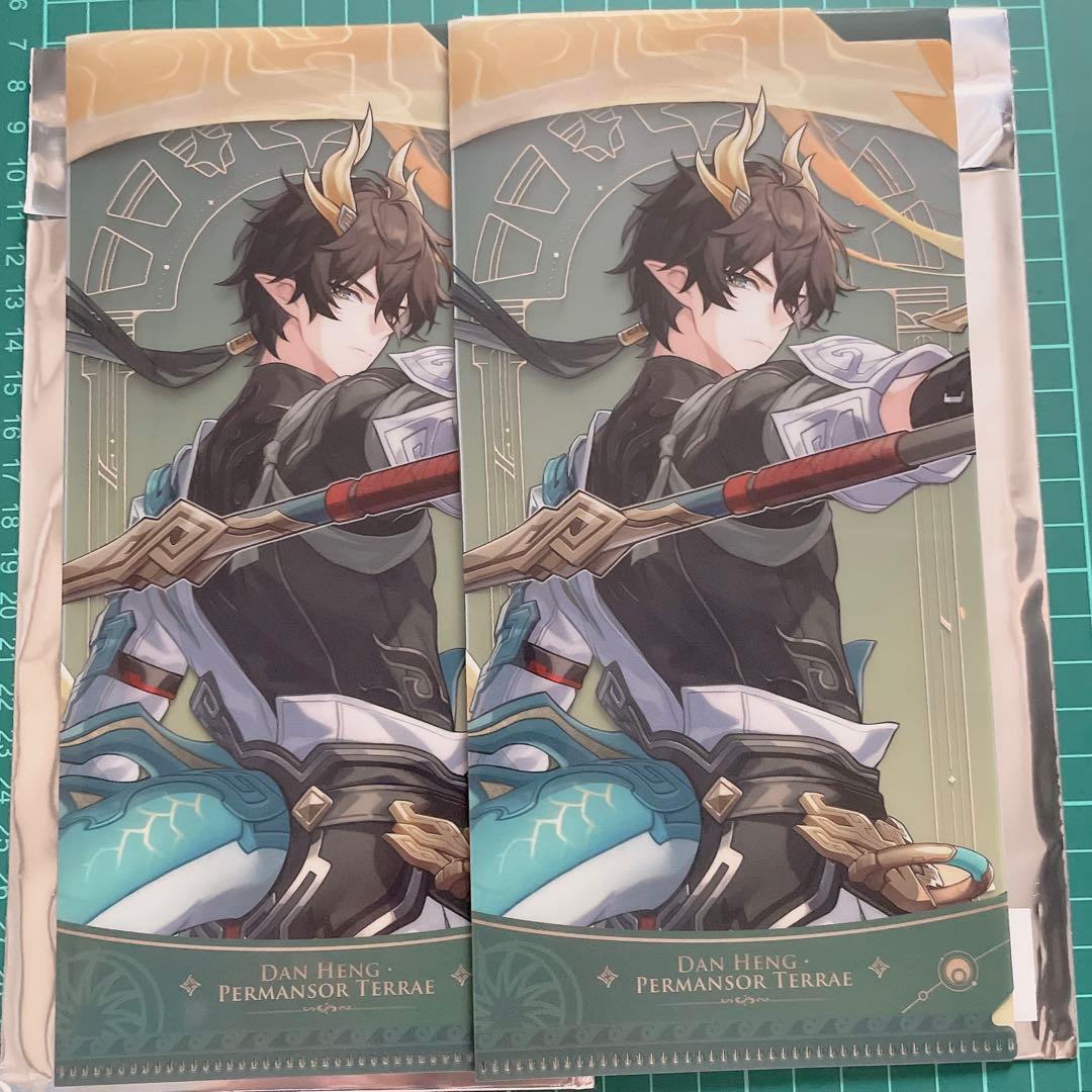 [USED] Starlight gigo Tankou Bonus Clear Ticket Folder