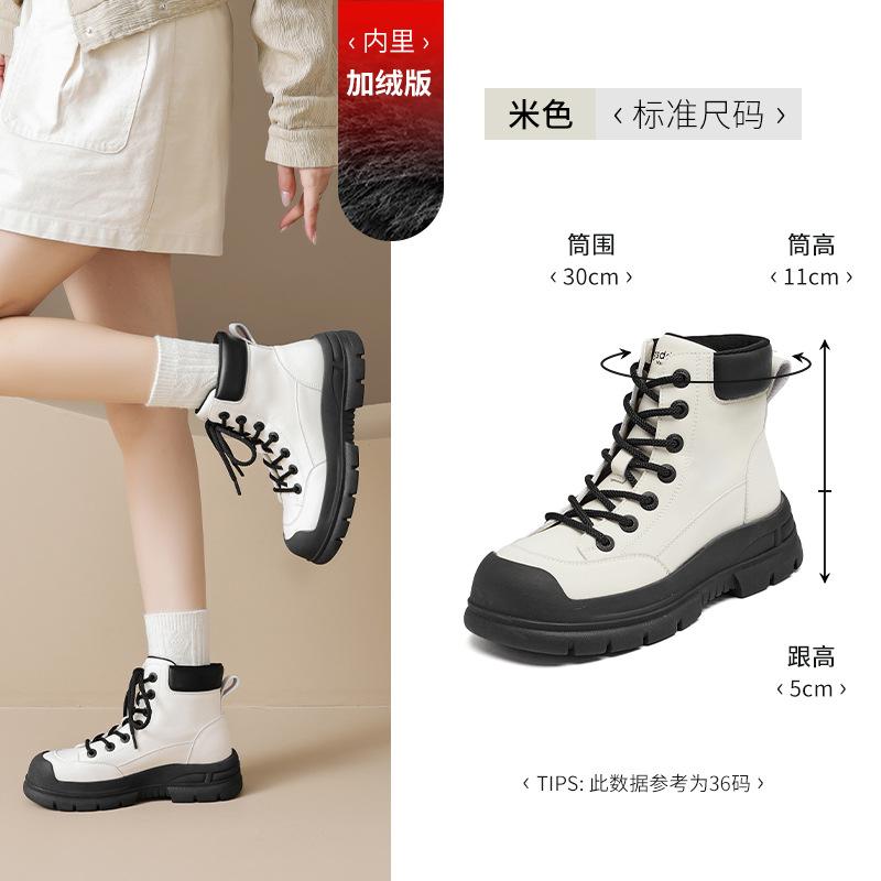 Augustine Platform Martin Boots Women's 2025 Autumn Lace-up British Short Boots Thick Heel Outdoor Mountaineering Tooling Boots