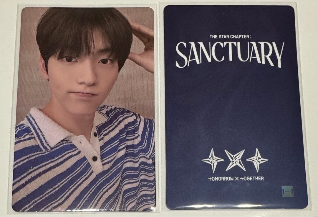 

[USED] TXT SANCTUARY Weverse Lucky Drop Trading Card Soobin