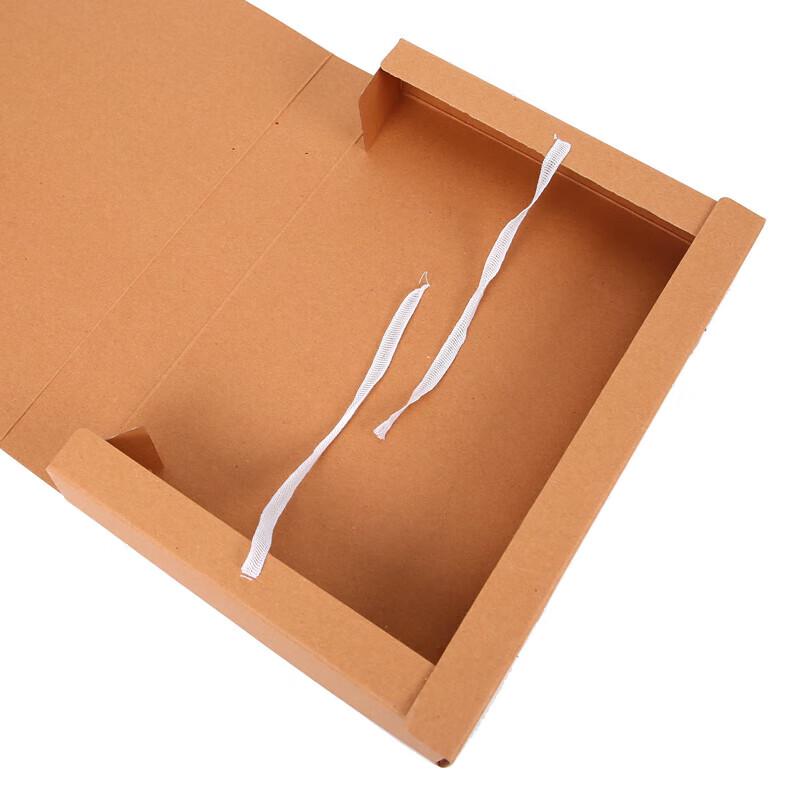 M&G A4 Kraft Paper Document Storage Box