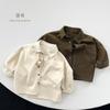 Vintage Korean Style Kids Cargo Pants Casual Unisex Boys Girls Baby Fashion Trousers