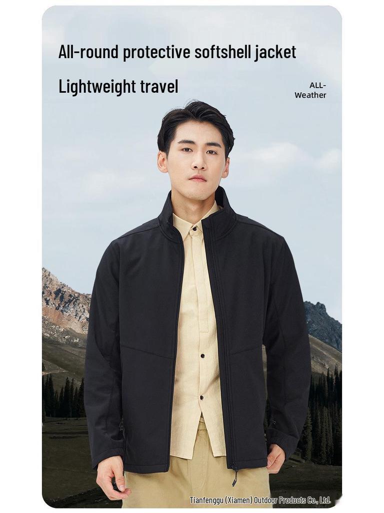 Men's 24AW Stand-up Collar Softshell Jacket for Outdoor Hiking, Climbing, and Work. Customizable Printing Available.