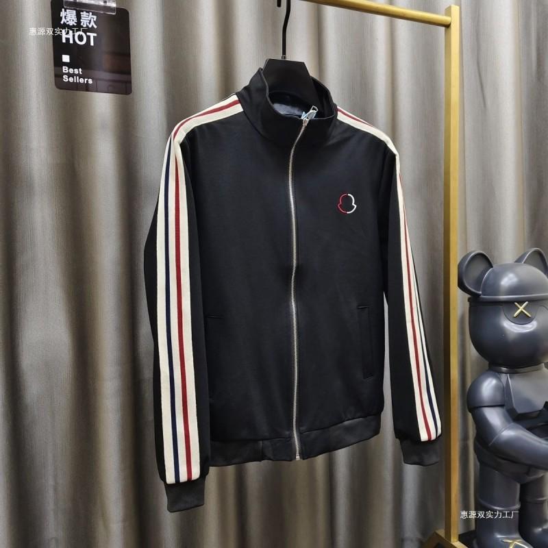 Mens Stand Collar Lightweight Windproof Jacket Casual Sporty Outerwear Teens Adults
