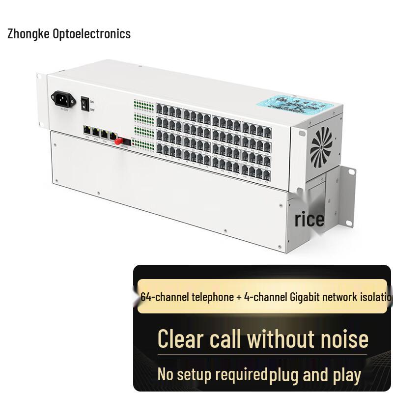 Zhongke Optoelectronics RJ11 Phone & Gigabit Ethernet Fiber Multiplexer